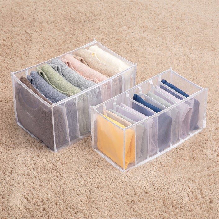 일상공감 수납하게 의류 다용도 정리함 중형  대형 세트