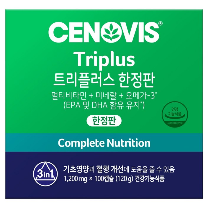 세노비스 트리플러스 3in1 프리미엄 멀티비타민, 100정, 1개