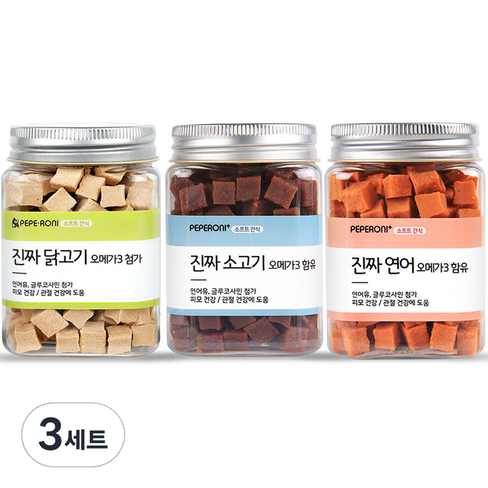 페페로니 강아지 진짜 오메가3 연어 소고기 닭고기 세트, 소고기, 연어, 닭고기, 3세트