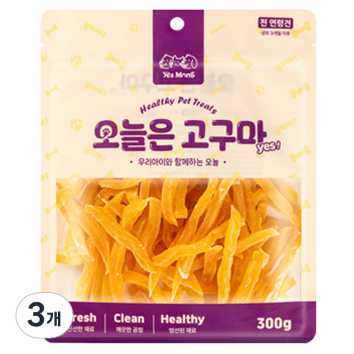 예스몽 강아지 오늘은 건조간식, 건조미니고구마, 300g, 3개