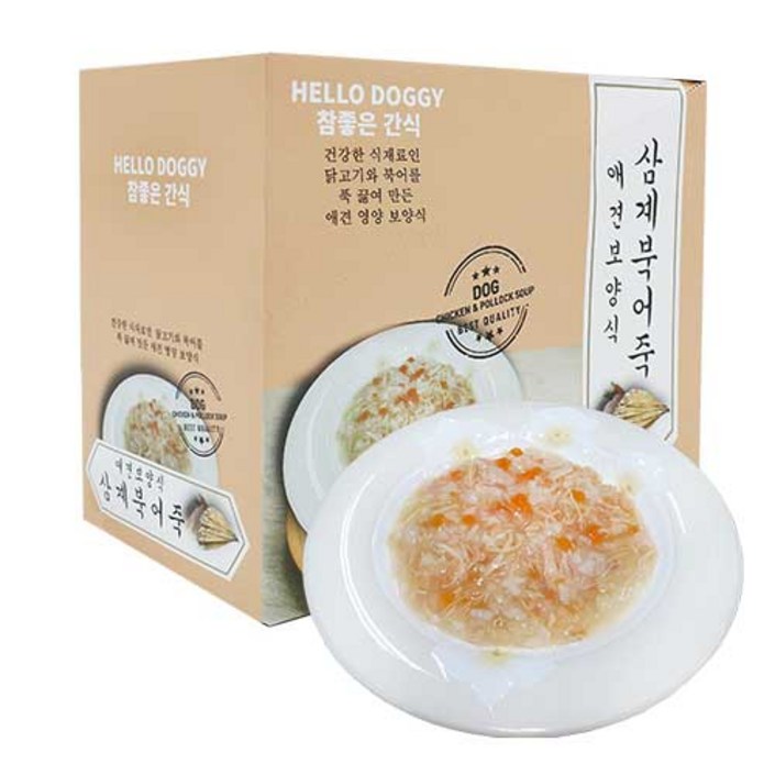 참좋은간식 애견보양식 삼계북어죽