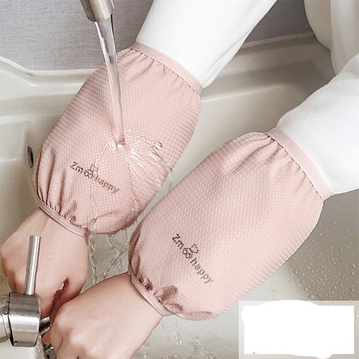 2개세트 숏 방수 남여 커플 팔토시 SH1178