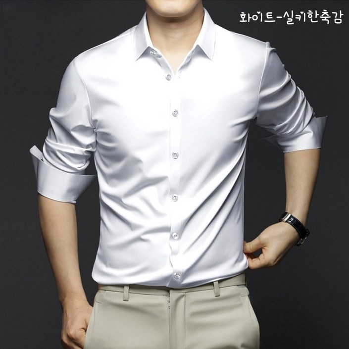 셔츠 남자 긴팔 셔츠 실크 비즈니스 셔츠 남자 셔츠