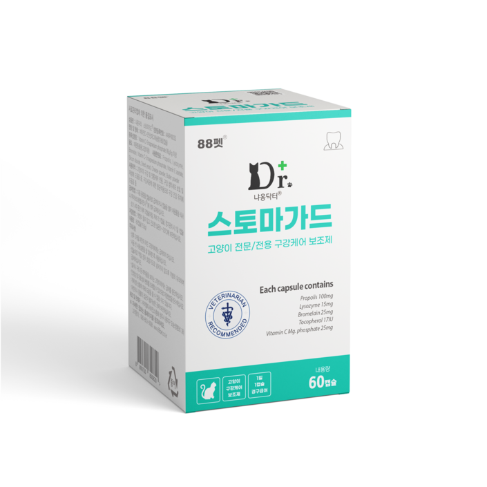 냐옹닥터 스토마가드 고양이 구강 영양제 입냄새 치석 치태 구내염 치주염 치은염 관리 보조제, 1개 냐옹닥터 스토마가드 고양이 구강 영양제 입냄새 치석 치태 구내염 치주염 치은염 관리 보조제, 1개