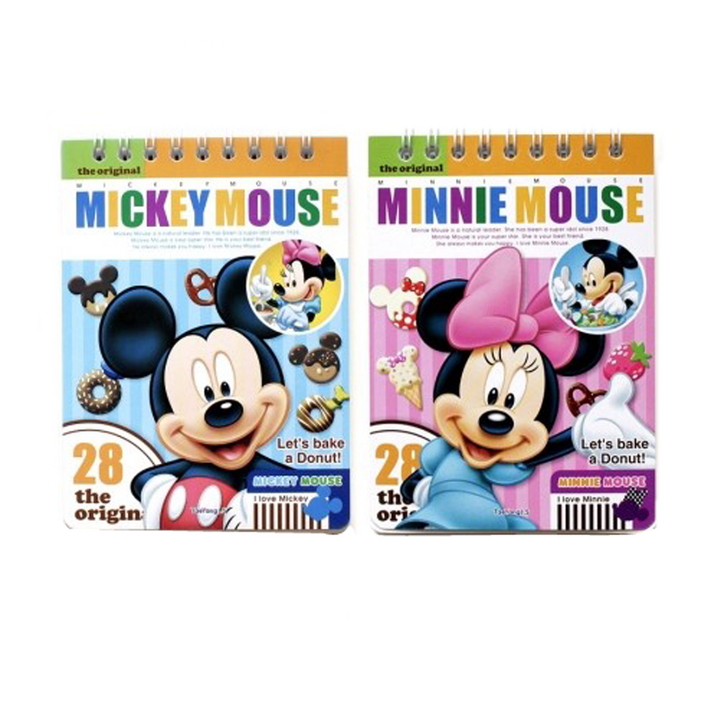 [태양아이에스] 디즈니 다이어리노트 색상랜덤