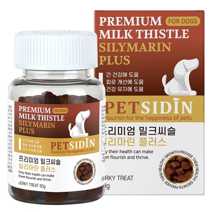 펫시딘 강아지 밀크씨슬 실리마린 간 건강 영양제, 밀크씨슬, 1개, 심장간