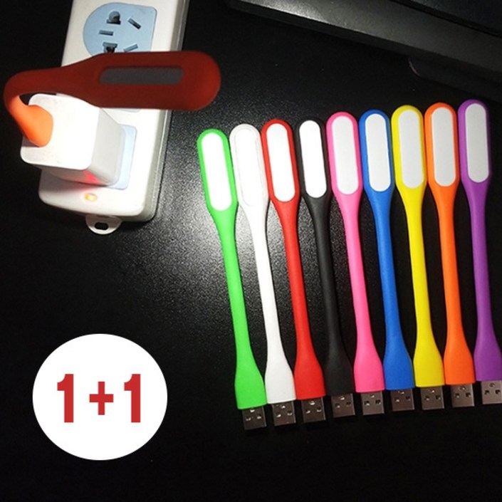1+1 비비드 컬러 휘어지는 LED 북라이트 USB램프 후레쉬