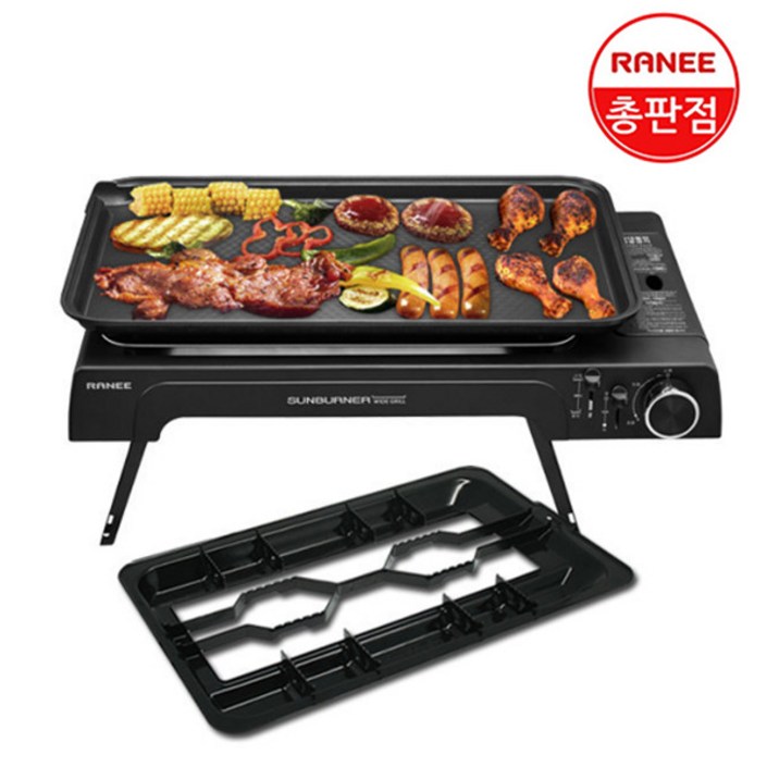 라니 가스와이드그릴 REWG-9400B (그릴+불판+멀티트레이+다리+가방) 캠핑용 가정용 야외용 업소용 바베큐그릴 썬버너 넓은그릴