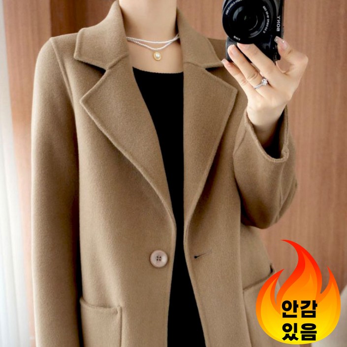 Modern Fashion 빅사이즈 트렌치 롱 자켓 여성 루즈핏 하프 코트 Modern Fashion 빅사이즈 트렌치 롱 자켓 여성 루즈핏 하프 코트