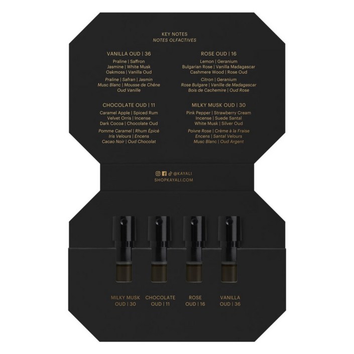 HUDA BEAUTY KAYALI 카얄리 오드가즘 샘플 향수 디스커버리 세트 1.5ml x4