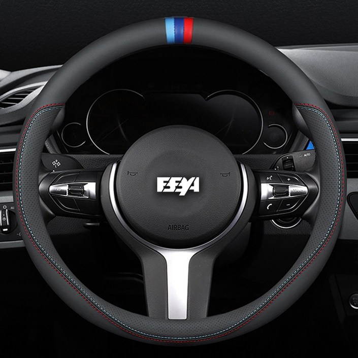 벤비아믹스 나파가죽 핸들커버 알칸타라 핸들커버 M 핸들 3색 포인트 M퍼포먼스 수입차 국산차 5시리즈 호환 3시리즈 4시리즈 X3 X5 X6 X7 등 호환 00604