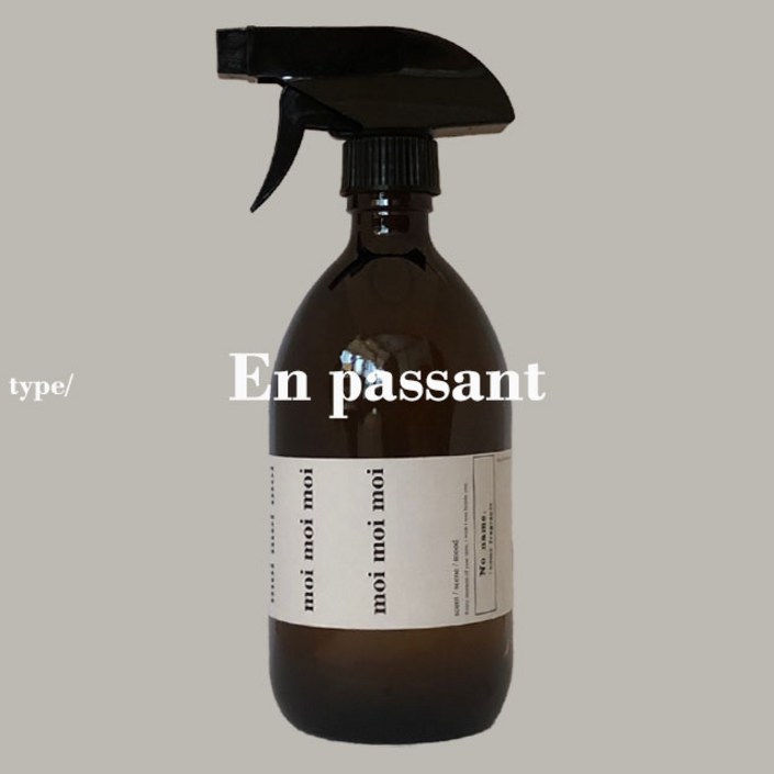모이 룸 향수스프레이, 엉빠썽 프레데릭말타입 500ml