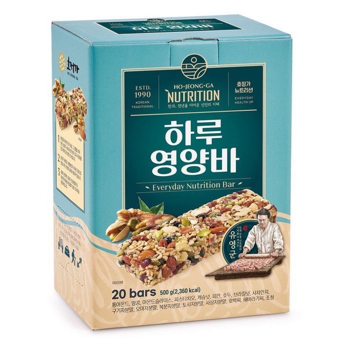 호정가 하루영양바 20개입