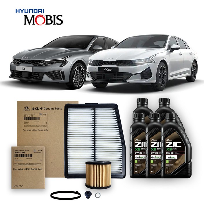 3세대 K5 DL3 하이브리드 2.0 (19-26년식) 순정필터+지크합성유 5L