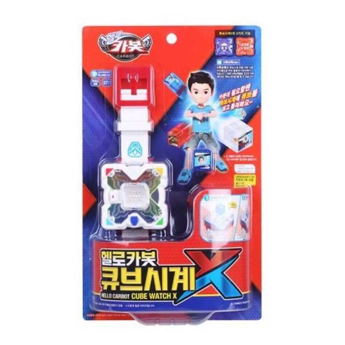 헬로카봇 큐브시계 X 당일발송