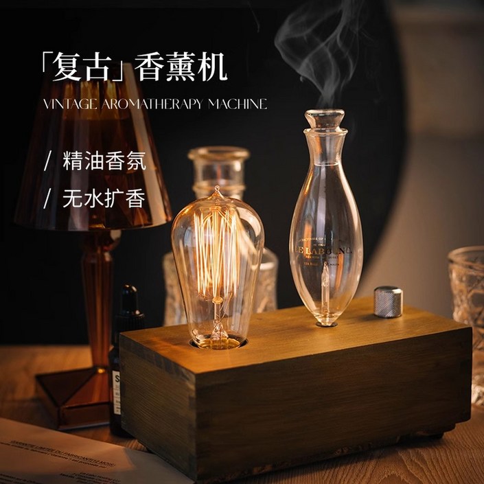 le o 르라보 초음파 기계 실내 SANTAL 클래식 향수 2병 상탈