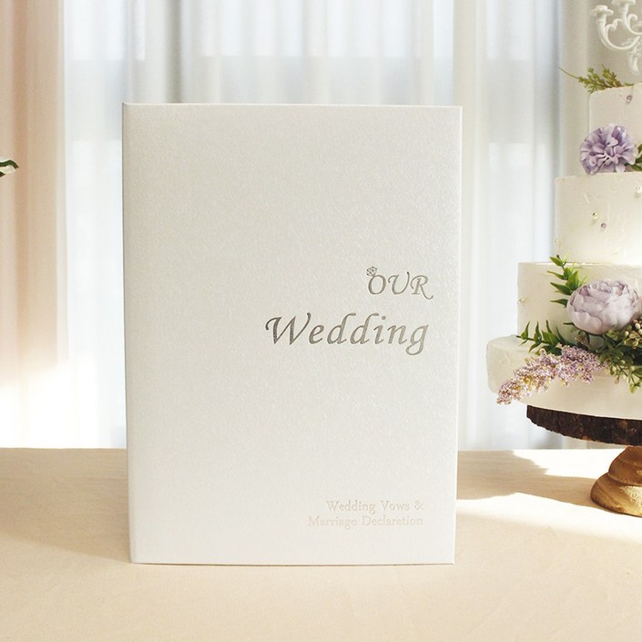 성혼선언문 혼인서약서 케이스 디자인 Our Wedding 화이트 결혼식축사 셀프웨딩 준비물 예식축사 소품  웨딩상장케이스
