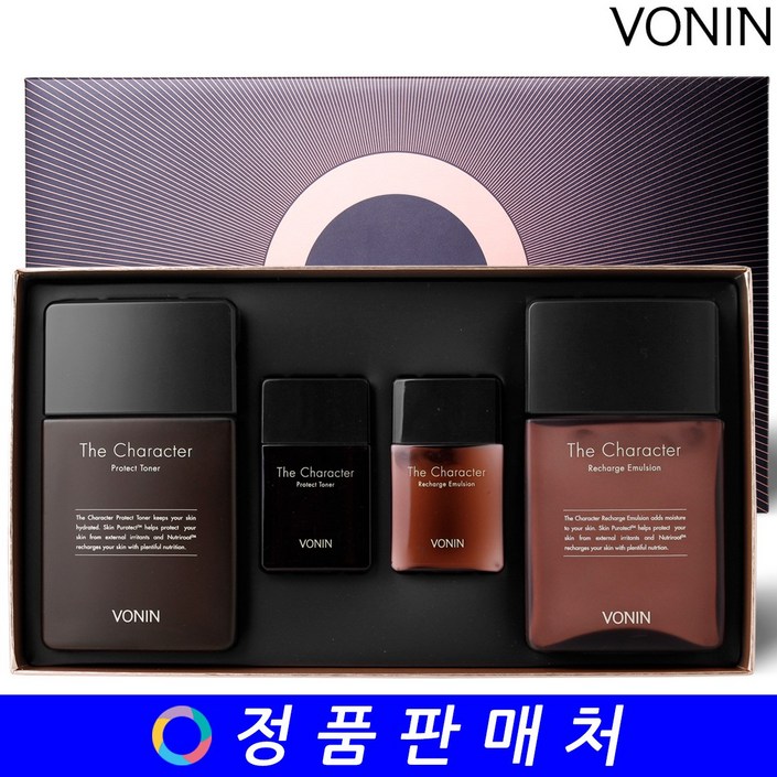 보닌 더캐릭터 2종 기획세트
