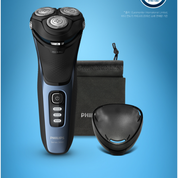 필립스 3000 시리즈 5방향 헤드 전기 면도기
