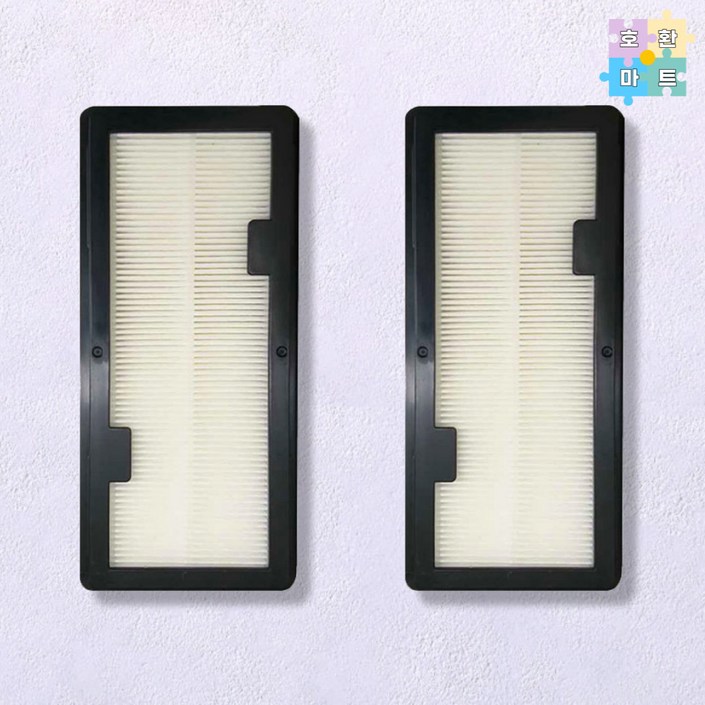 호환 삼성 VR30T85514W 비스포크 제트봇 필터 2개 호환품 고산상회