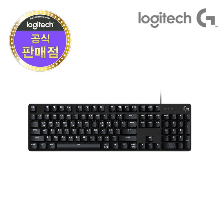 로지텍 G413 SE 기계식 게이밍 키보드