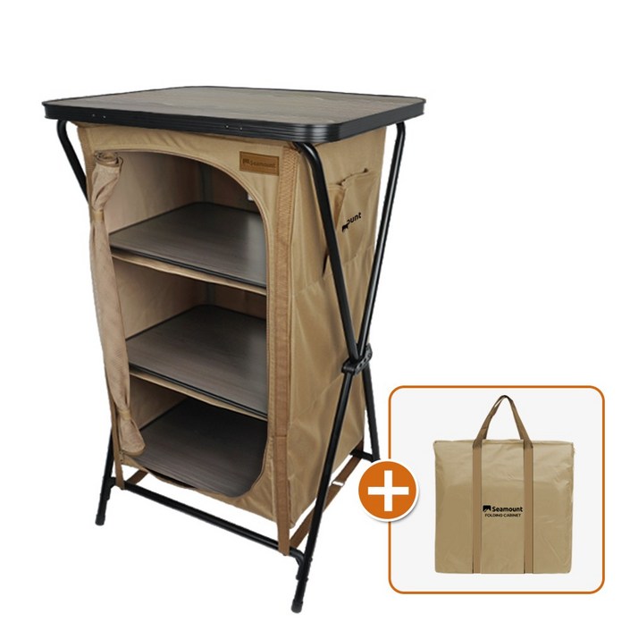시마운트 폴딩 캐비넷 캠핑 접이식 키친 테이블 캐비넷