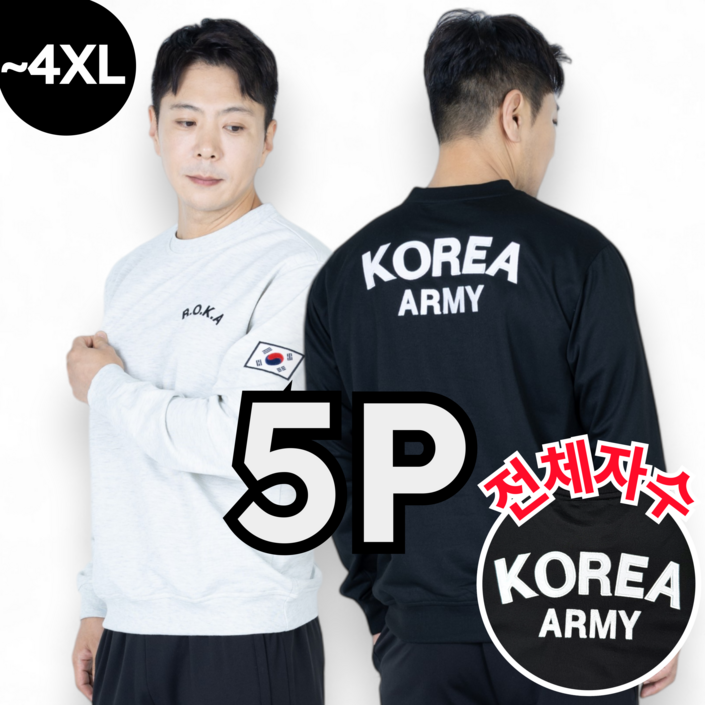 5P macci 마찌 에어포뮬러 ROKA 코리아 아미 특양면 자수 로카 맨투맨 정품