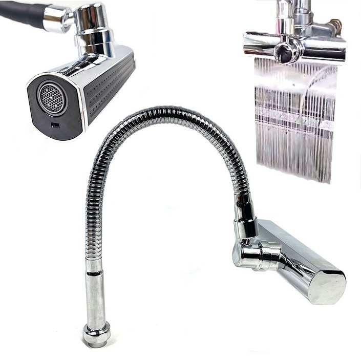 싱크대 와이드 코브라 수전 3가지 분사모드 물때방지 수도꼭지 호스 교체 부품, 1개