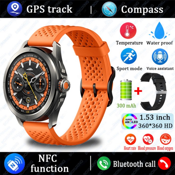 샤오미 S4 울트라 아웃도어 스포츠 남성용 HD AMOLED 디스플레이 GPS 트랙 고도계 심박수 블루투스 통화 방수 스마트워치 신제품