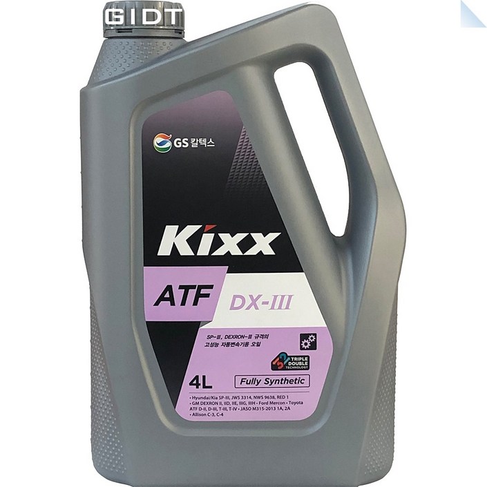 KIXX ATF DX-III 4L 오토미션오일 미션오일 20240305