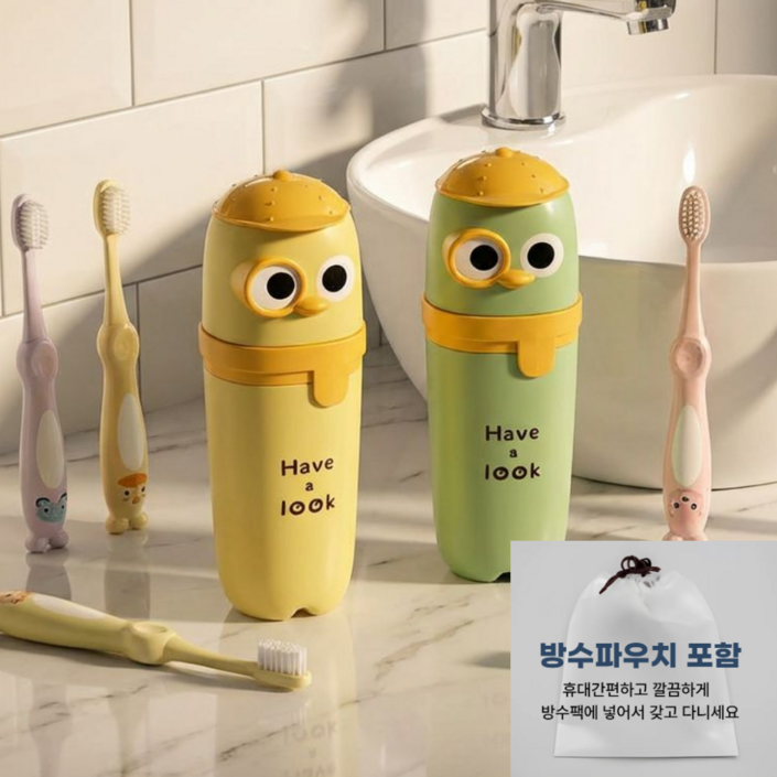 토브몰 휴대용 캐릭터 칫솔케이스 방수파우치 포함 여행용 위생 보관함