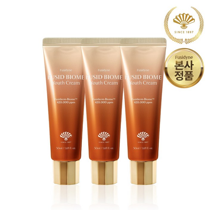 동화약품 후시다인 후시드크림 시즌3 50ml 3개, 3개