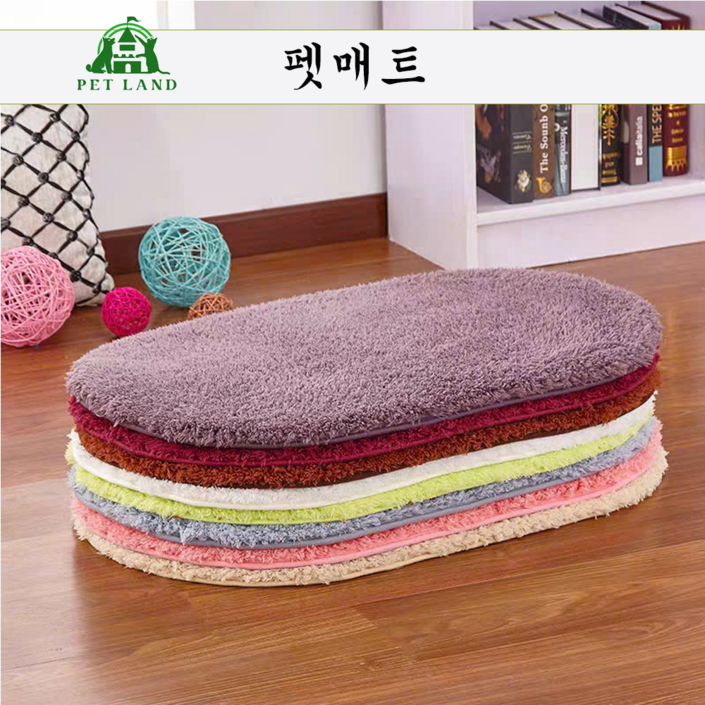 지나 코리아 반려동물용 폭신한 솜 침구, 세탁 가능 QDD7