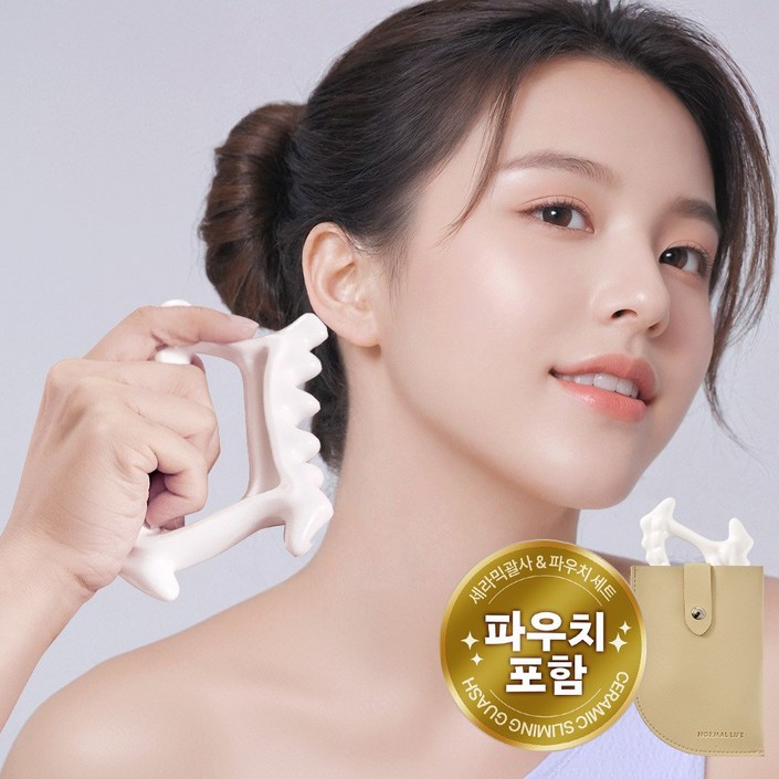 노멀라이프 세라믹 페이스바디 슬리밍 괄사 마사지기