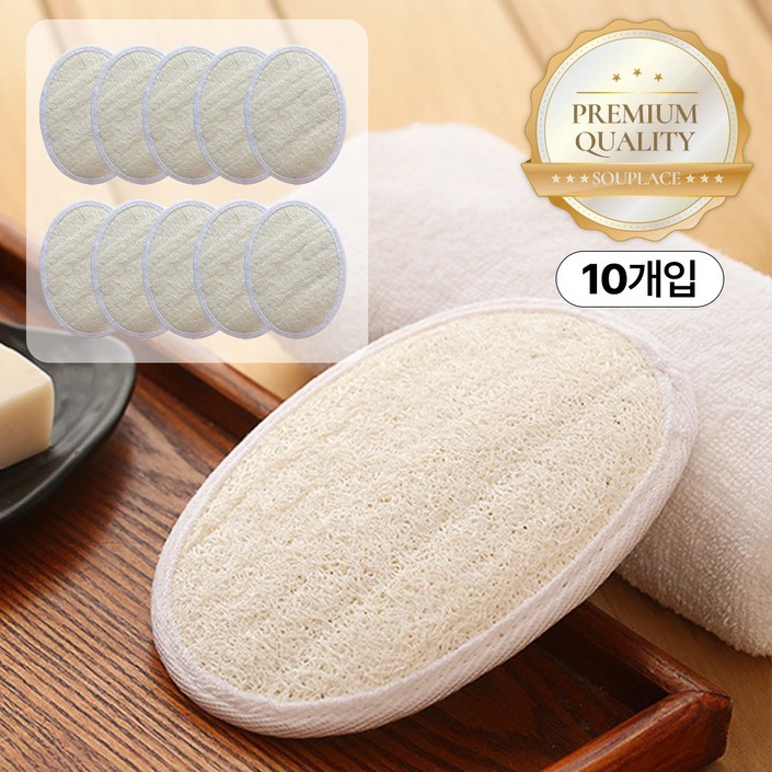 소유공간 호텔용 루파 샤워 패드