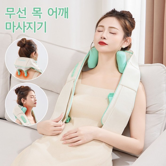 Ecospacare 목 어깨 마사지기 승모근 안마기 무선 온열 다용도 안마 이완 넥앤숄더 다리 릴렉스파 웨어러블 핸즈 프리, P11