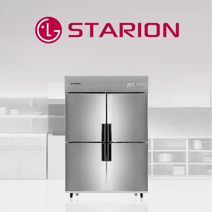 [익일도착] 스타리온 냉장고 45박스 (1/4냉동)올스텐 SR-C45ASB+도어병꽂이추가 20240306