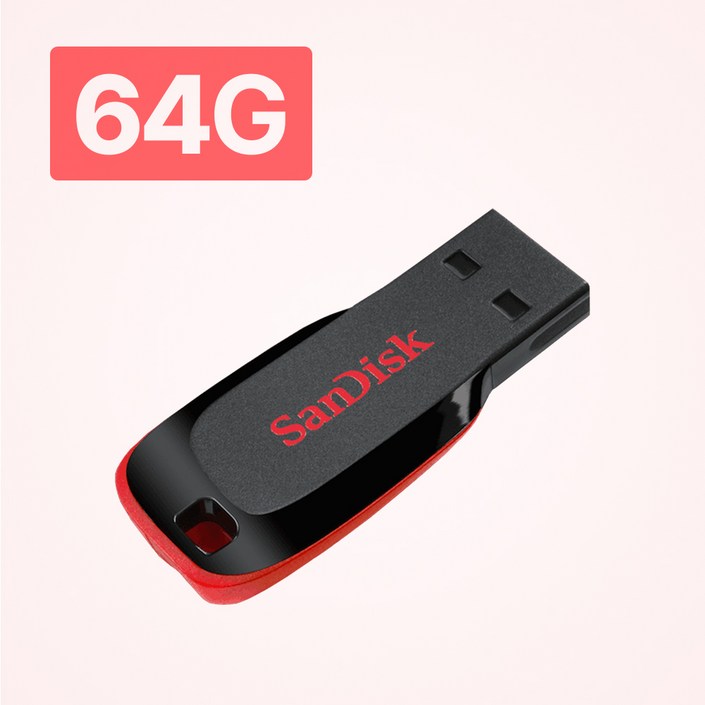 샌디스크 크루저 블레이드 USB 메모리 CZ50 64GB