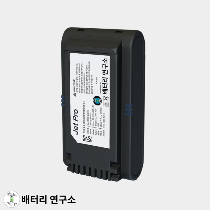 당일출고삼성 제트 무선청소기 VCASBT90 배터리 팩 국내제작 호환용 보증기간 1년, 용량 4000mAh, 1개, VCASBT 90 라인블랙 당일출고삼성 제트 무선청소기 VCASBT90 배터리 팩 국내제작 호환용 보증기간 1년, 용량 4000mAh, 1개, VCASBT 90 라인블랙