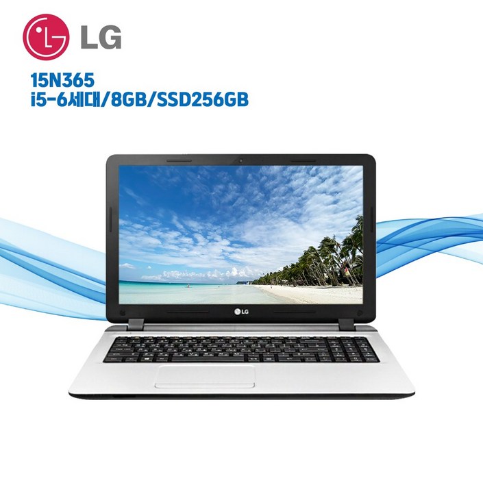 LG 노트북 15N365 i5 6세대 15.6인치 가성비 좋은 사무용 인강용 학습용 리퍼 노트북 Win11 8G 240GB