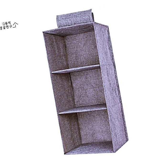 정리함 3단 행거 옷장안 옷보관 수납장 수납선반 모던  842270P 1EA1개