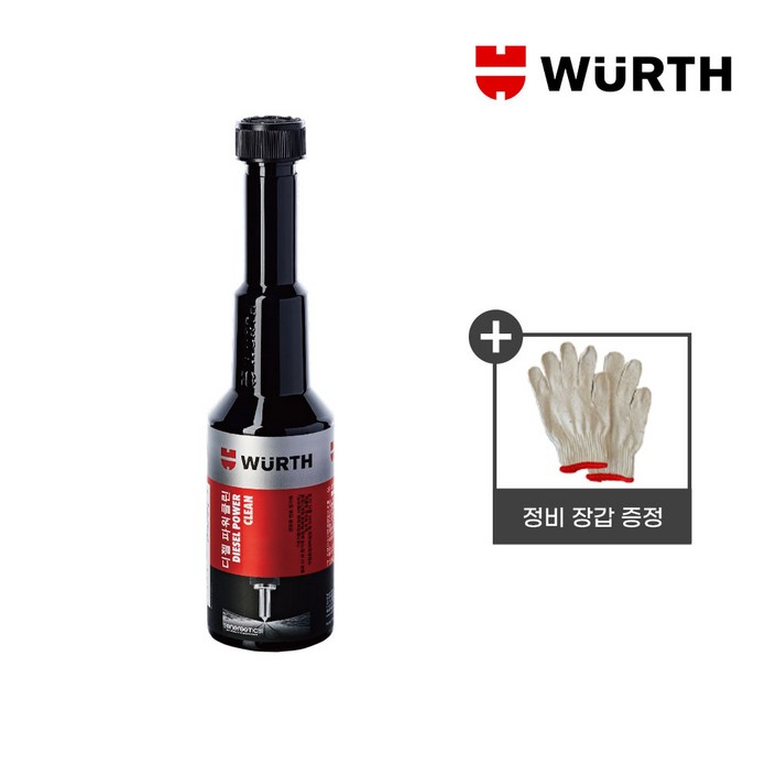WURTH 뷔르트 디젤 파워클린 200ml, 1개