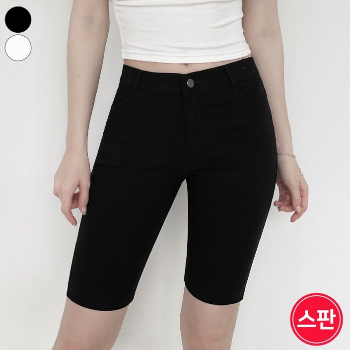 가비진 여성용 스판 쫀쫀 허리 인밴딩 5부 반바지 슬림 바이커 팬츠