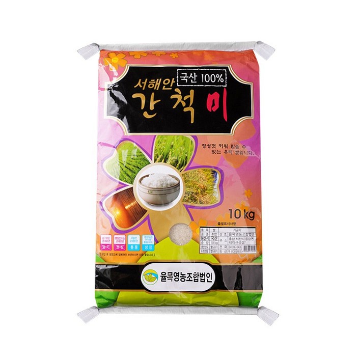 24년 햅쌀 간척미 쌀 10kg 국내산 국산, 1개, 10kg 24년 햅쌀 간척미 쌀 10kg 국내산 국산, 1개, 10kg