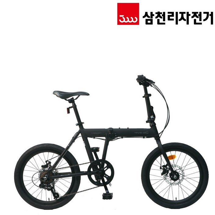 2026 삼천리 20 나비드 D 플러스 알루미늄 7단 접이식 폴딩 미니벨로 생활용 자전거 기계식디스크브레이크