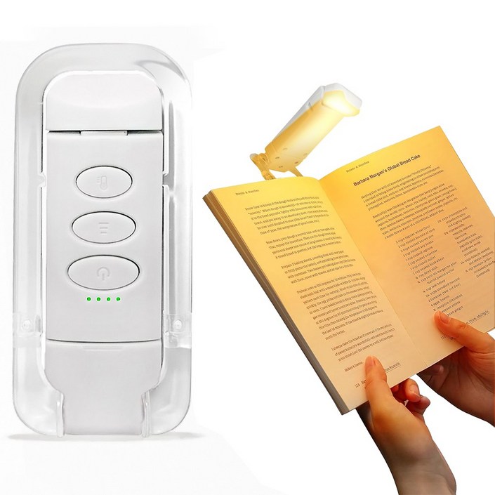 Yokosoo 북 라이트 독서등 집게독서등, 화이트