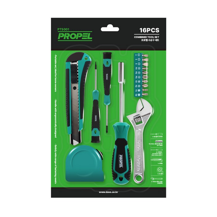 프로펠 수공구세트 PTS001 가정용 휴대용 공구세트 DIY