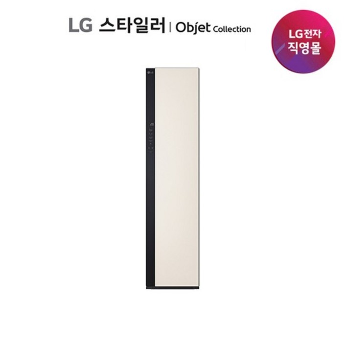 2026 NEW LG 스타일러 샌드베이지 3벌 SC3RBE50