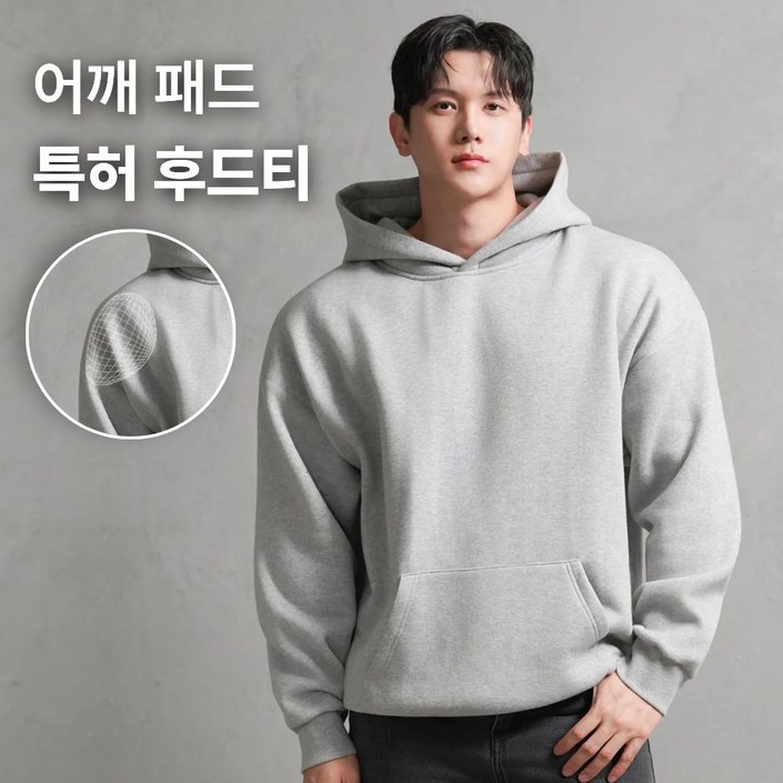 어깨패드가 들어간 특허 남자 면 후드티셔츠 디바라 시그니처 수트 국내원단 국내제작