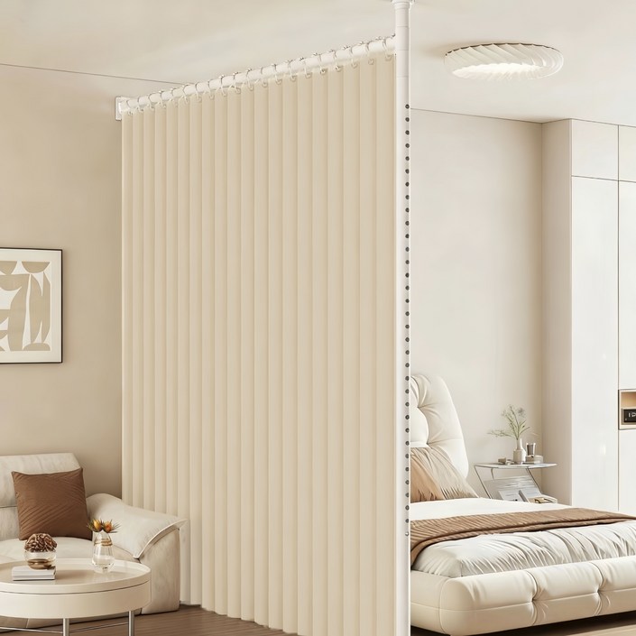 무타공 가림막 파티션 원룸공간분리 파티션 이동식 칸막이 원룸 사무실 주방 침실 행거 가림막, 가로대 1.11.6m, 세로대 2.13.1m, 베이지